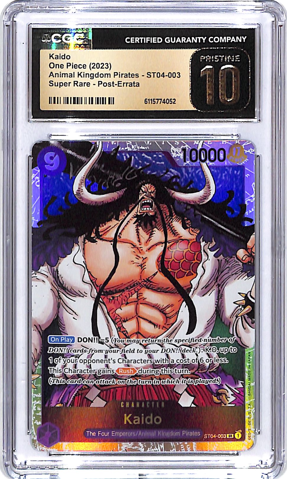 kaido super rare card One Piece Animal Kingdom Pirates ST04 003 CGC 10 Pristine Encased in a durable Size:6.3*8.8 cm (R3 Rounded Corners)(Double sided different design) (SZ#WKSZI91) Mankey #221 - Wisdom VGJ