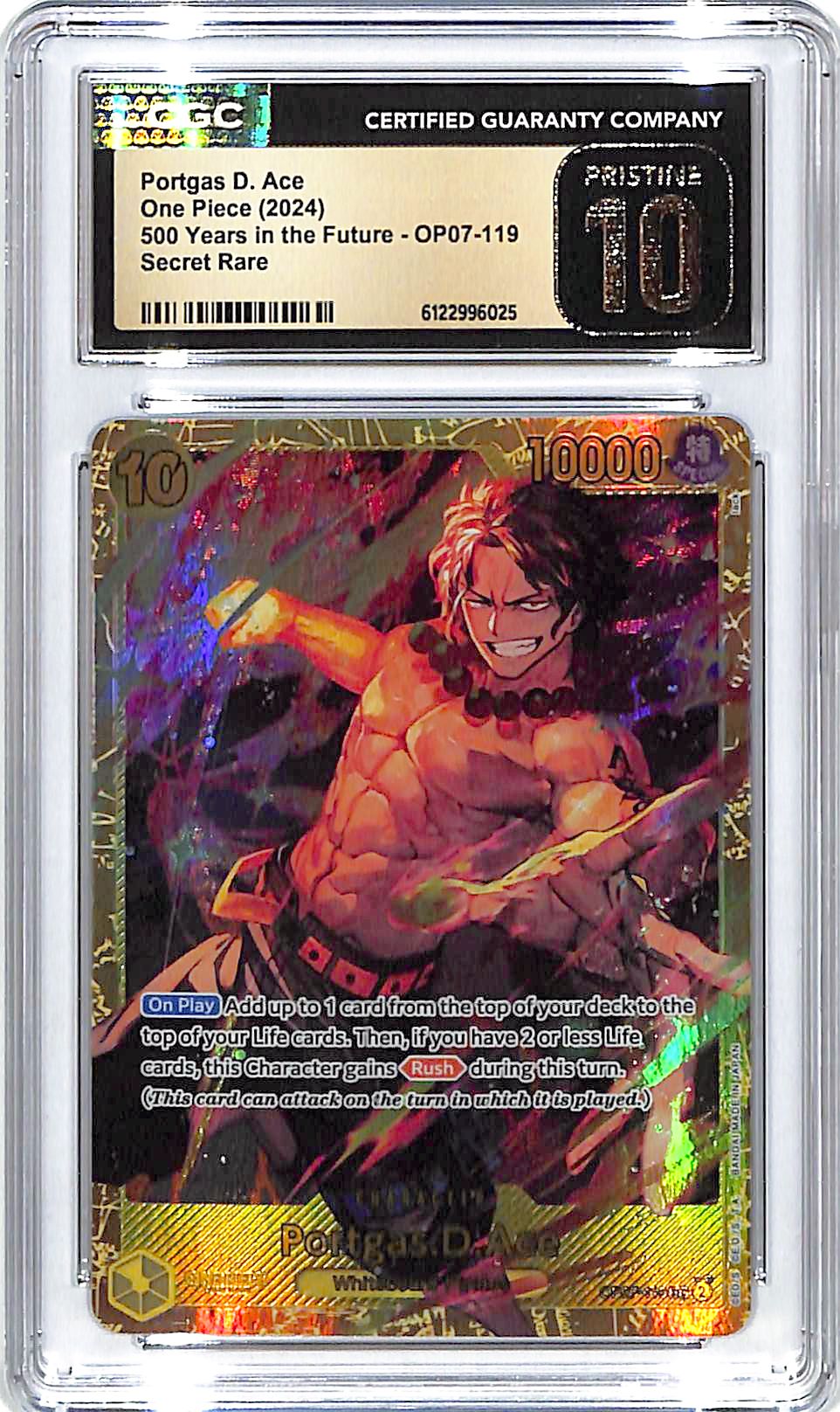 one piece secret rare cards One Piece CG Tagged "Secret Rare" Collectors Company