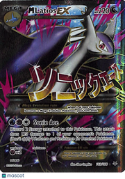 2015 Roaring Skies M Latios EX Holo Ultra Rare FA #102/108