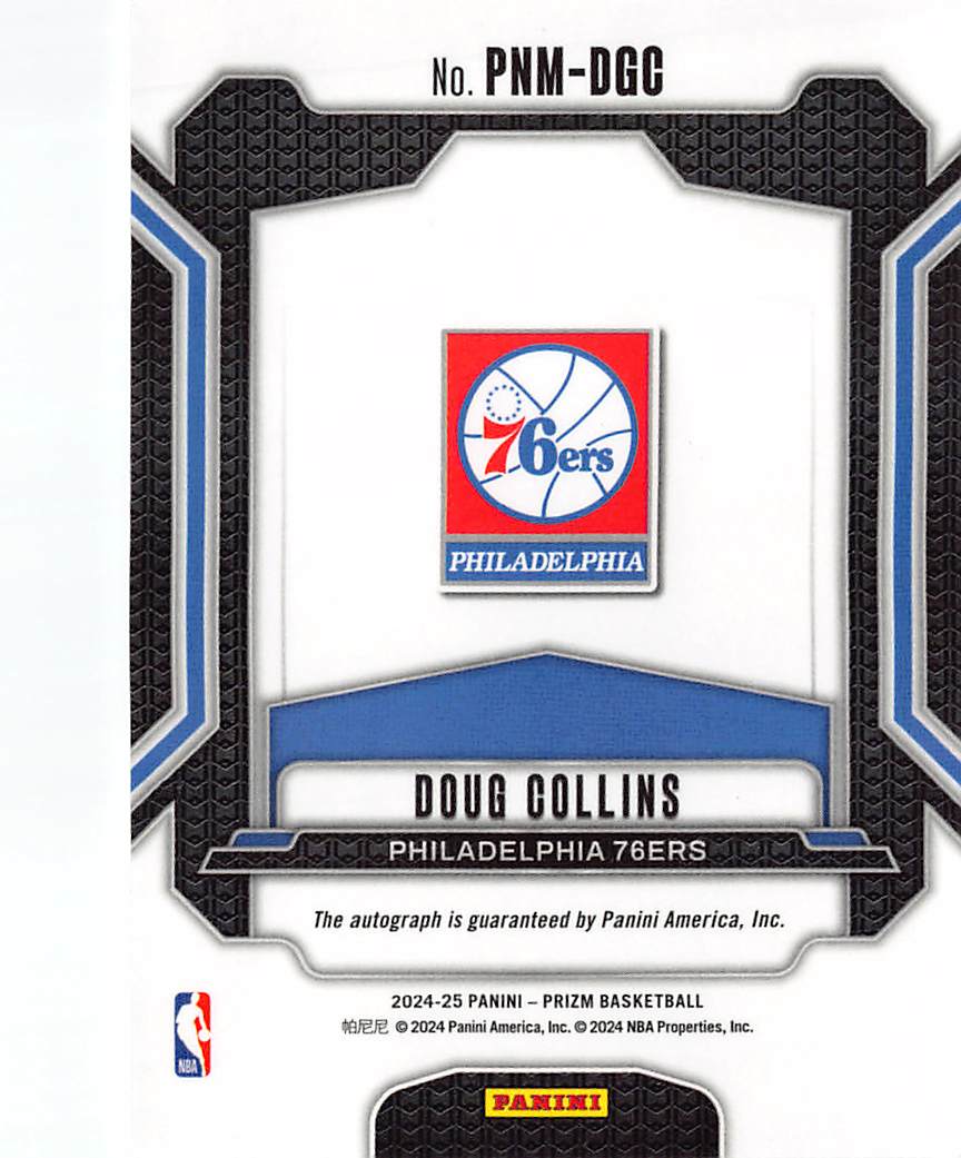 2024-25 Panini Prizm Penmanship Doug Collins Auto #PNM-DGC Philadelphia 76ers