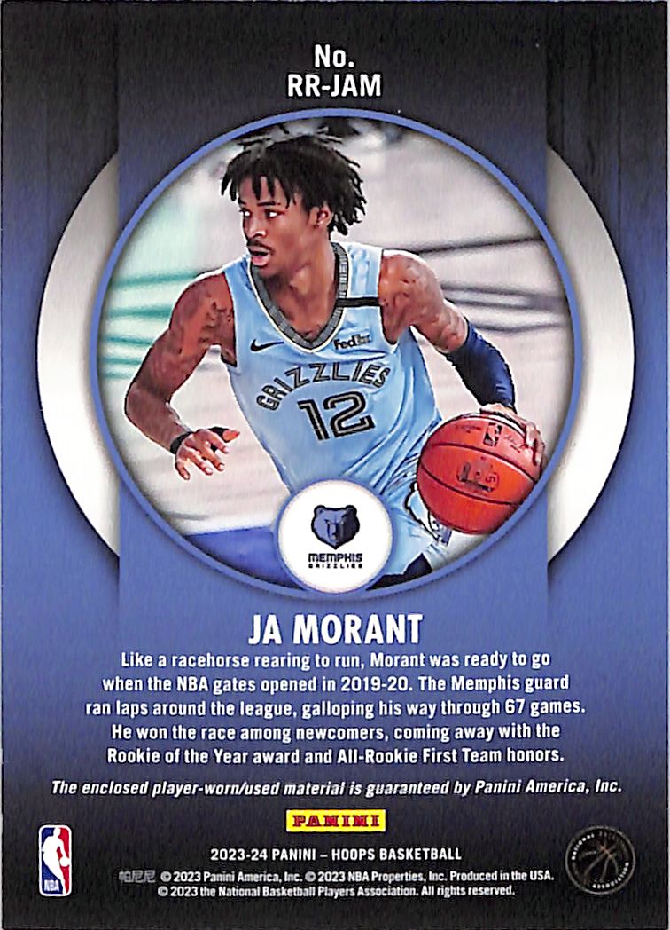 2023-24 Panini Hoops Ja Morant Winter Rookie Memorabilia #RR-JAM Grizzlies