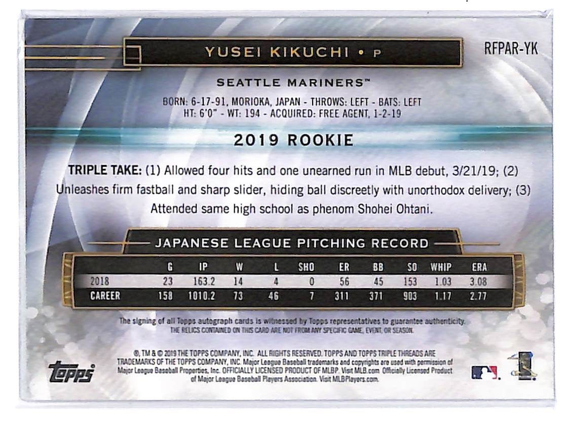 2019 Yusei Kikuchi Topps Triple Threads Relic Auto Amethyst RFPAR-YK #57/75