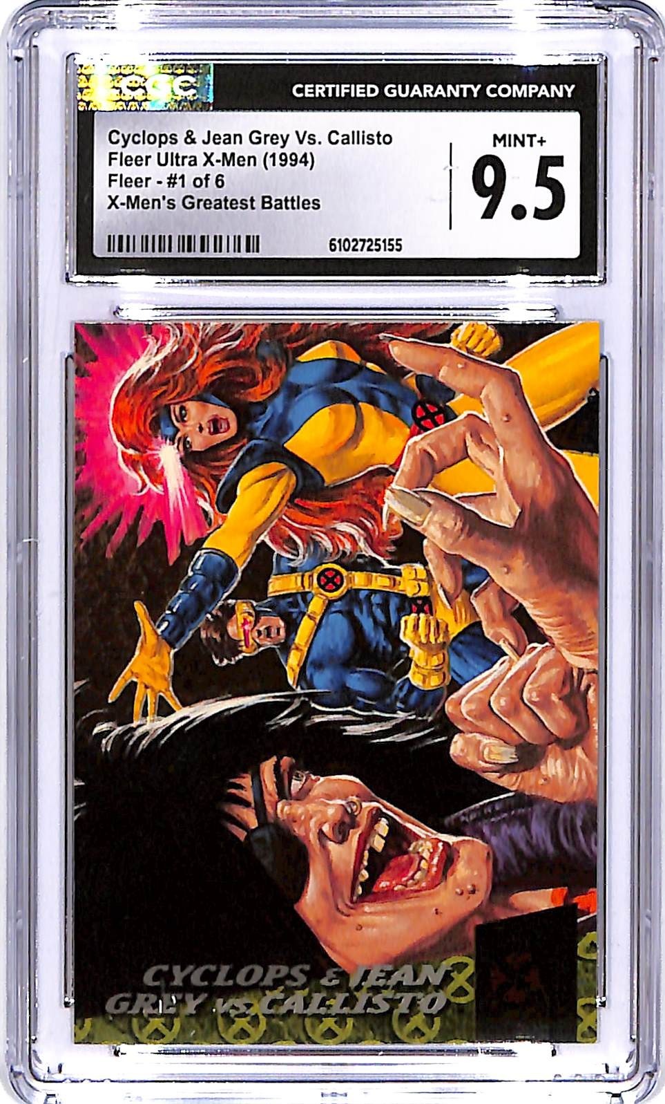 1994 Fleer Ultra X-Men Cyclops Jean Grey vs Callisto Greatest Battles #1 CGC 9.5