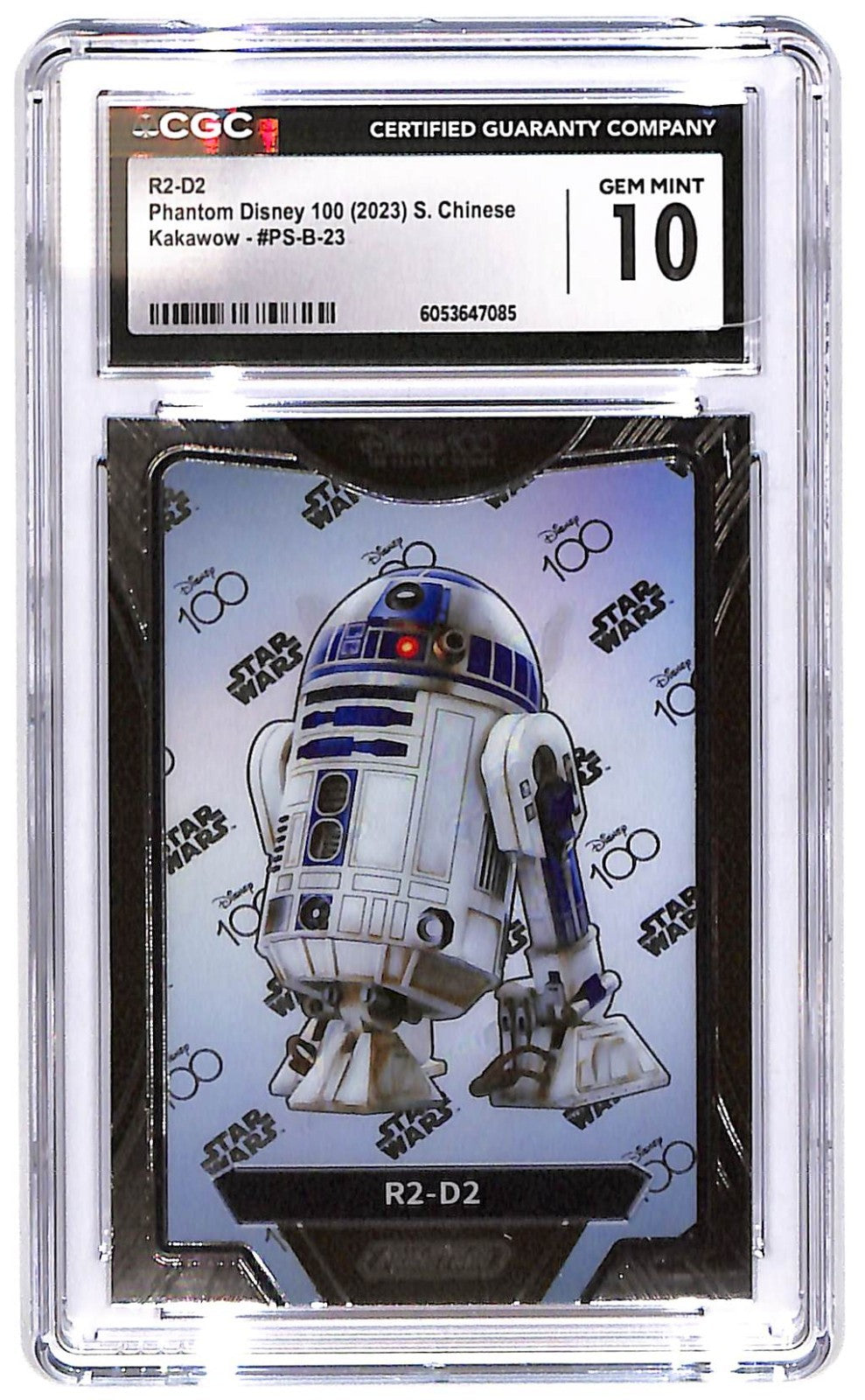 2023 R2-D2 Phantom Disney 100 S.Chinese Kakawow #PS-B-23 CGC Mint 10