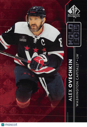 2023-24 Upper Deck SP Authentic Holo Foil Alex Ovechkin #HF-9 Capitals