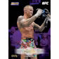 2026 Topps UFC Stadium Club Mega Box