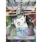 2026 Topps UFC Stadium Club Mega Box