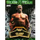 2026 Topps UFC Stadium Club Mega Box
