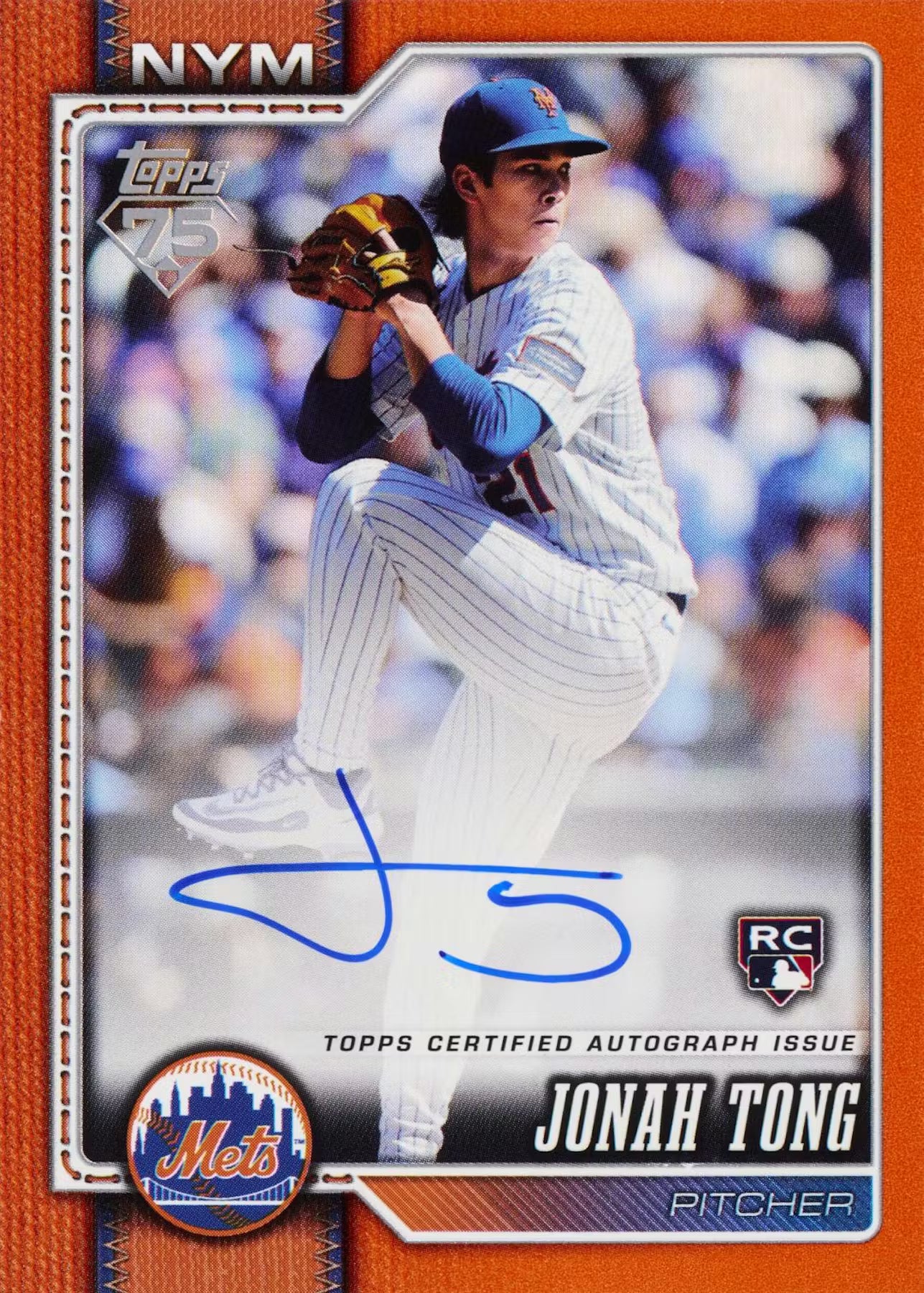 2026 Topps Series 1 Baseball Jumbo Box