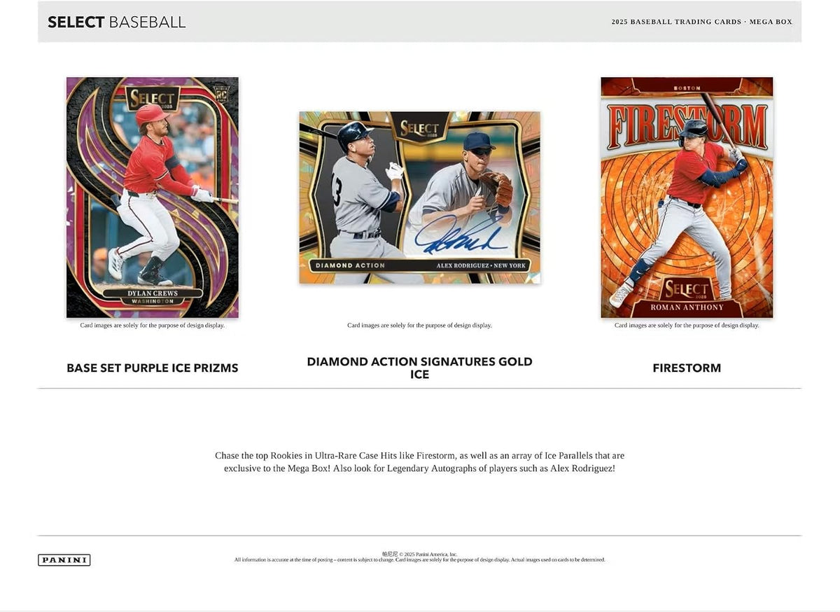 2025 Panini Select Baseball Mega Box
