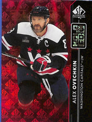 2023-24 SP Authentic Alex Ovechkin Holo Foil HF-9 Capitals