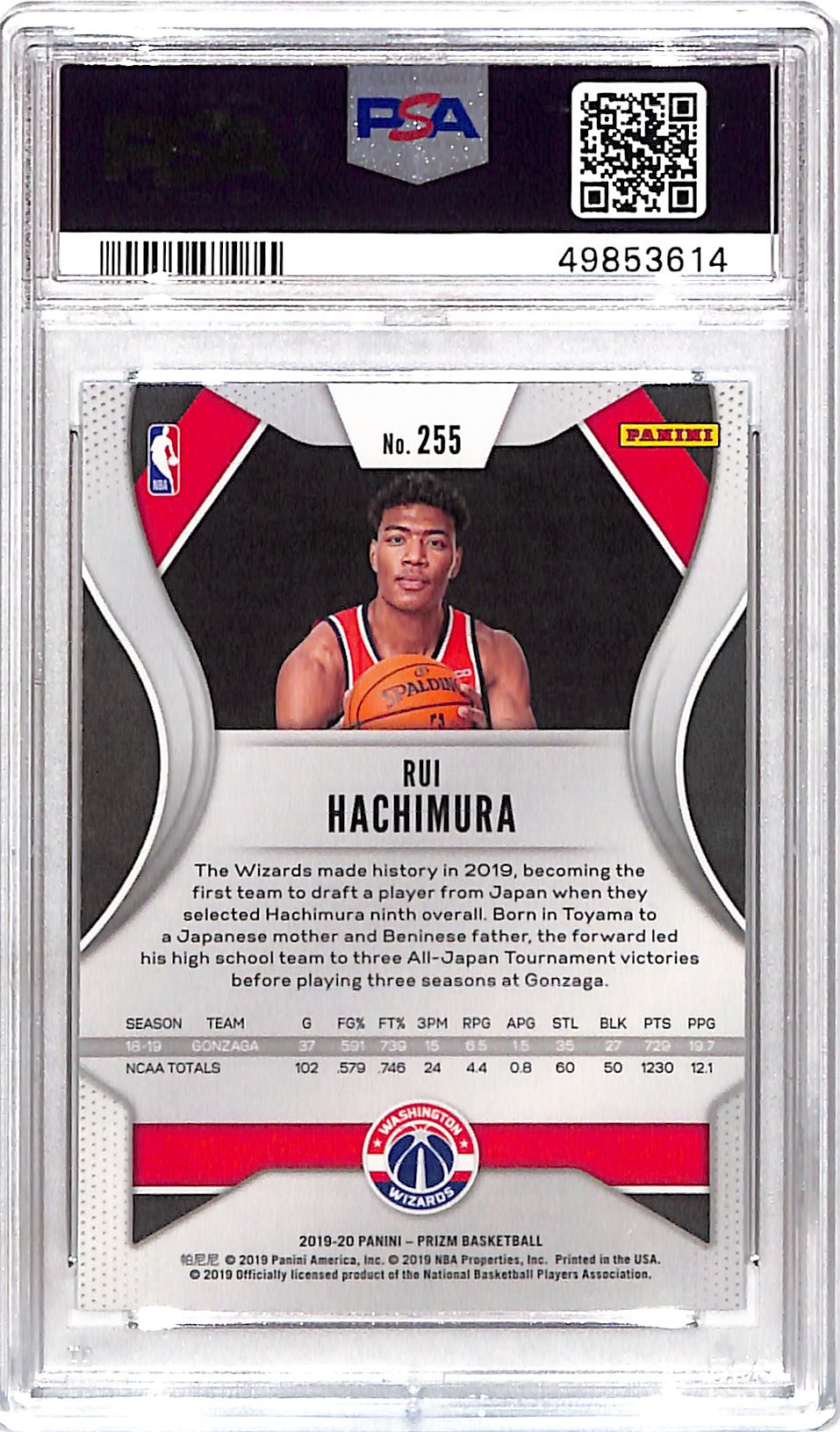 2019 Panini Prizm Rui Hachimura #255 PSA 10