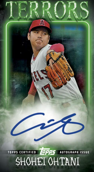 2023 Topps Rip Baseball Box