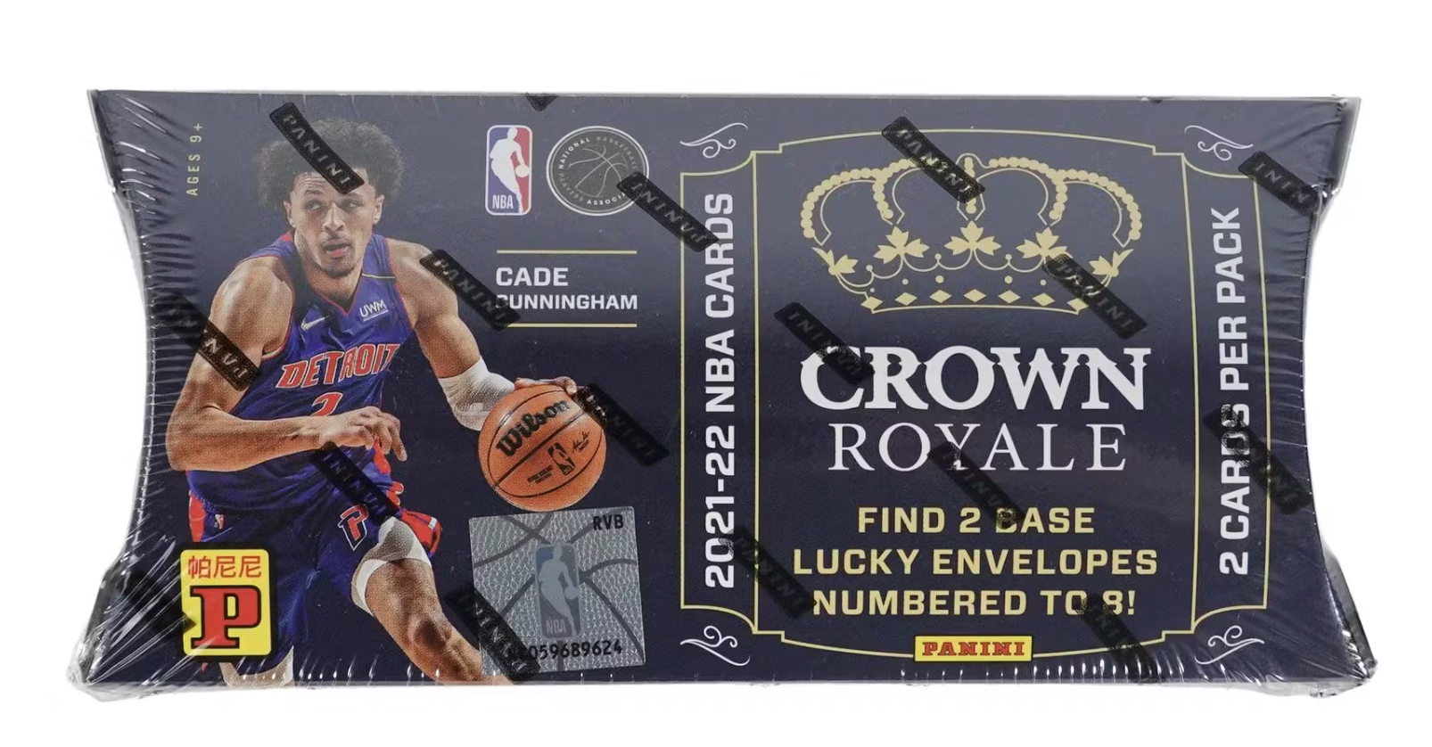 2021-22 Panini Crown Royale Basketball Lucky Envelopes Pack