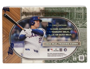2025 Topps Museum Collection Baseball Hobby Box