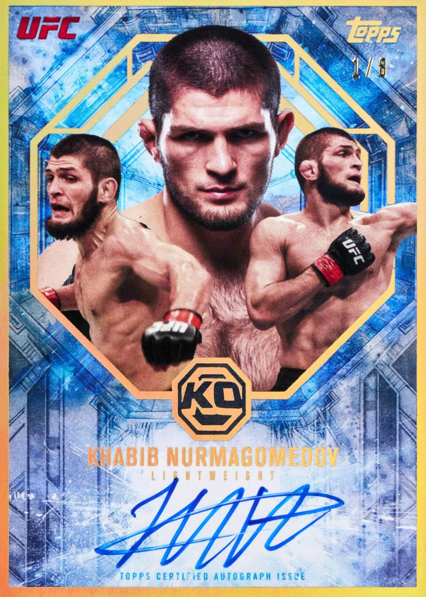 2026 Topps Knockout UFC Hobby Box