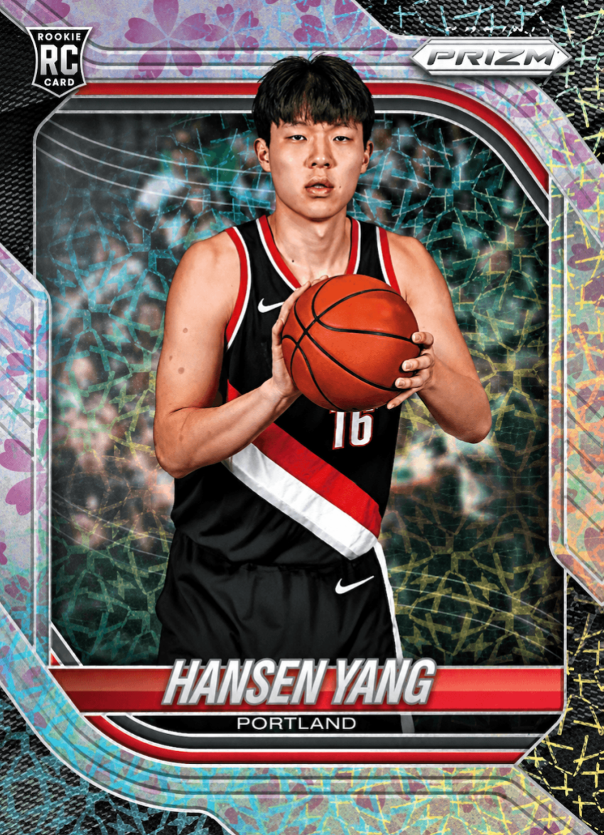 2025-26 Panini Prizm Basketball Hobby Box