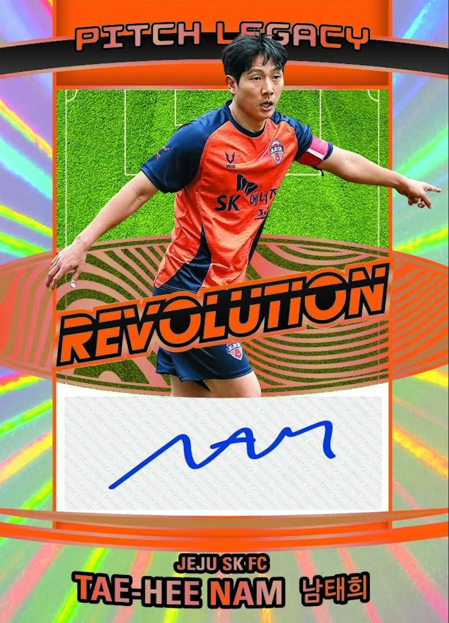 2025-26 Panini Revolution K League Soccer Hobby Box