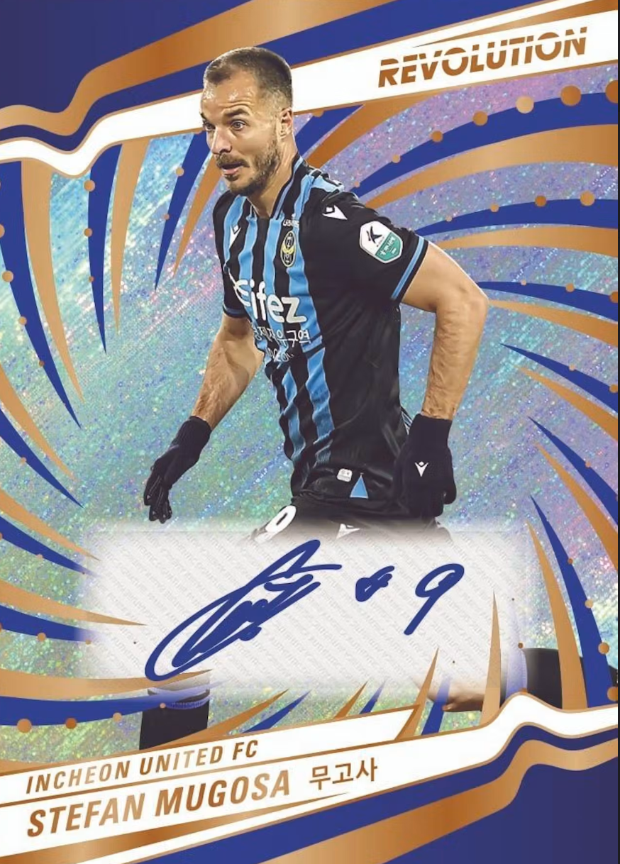 2025-26 Panini Revolution K League Soccer Hobby Box