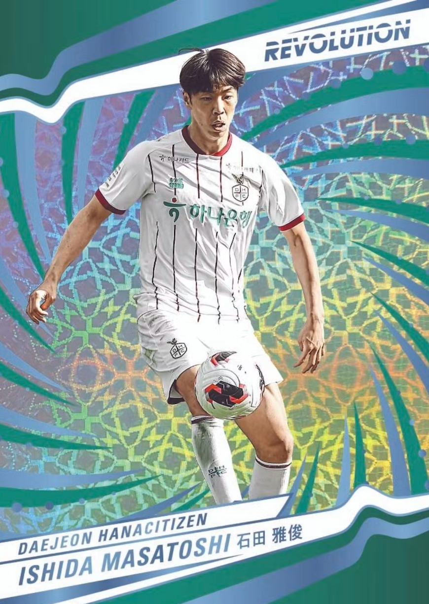 2025-26 Panini Revolution K League Soccer Hobby Box
