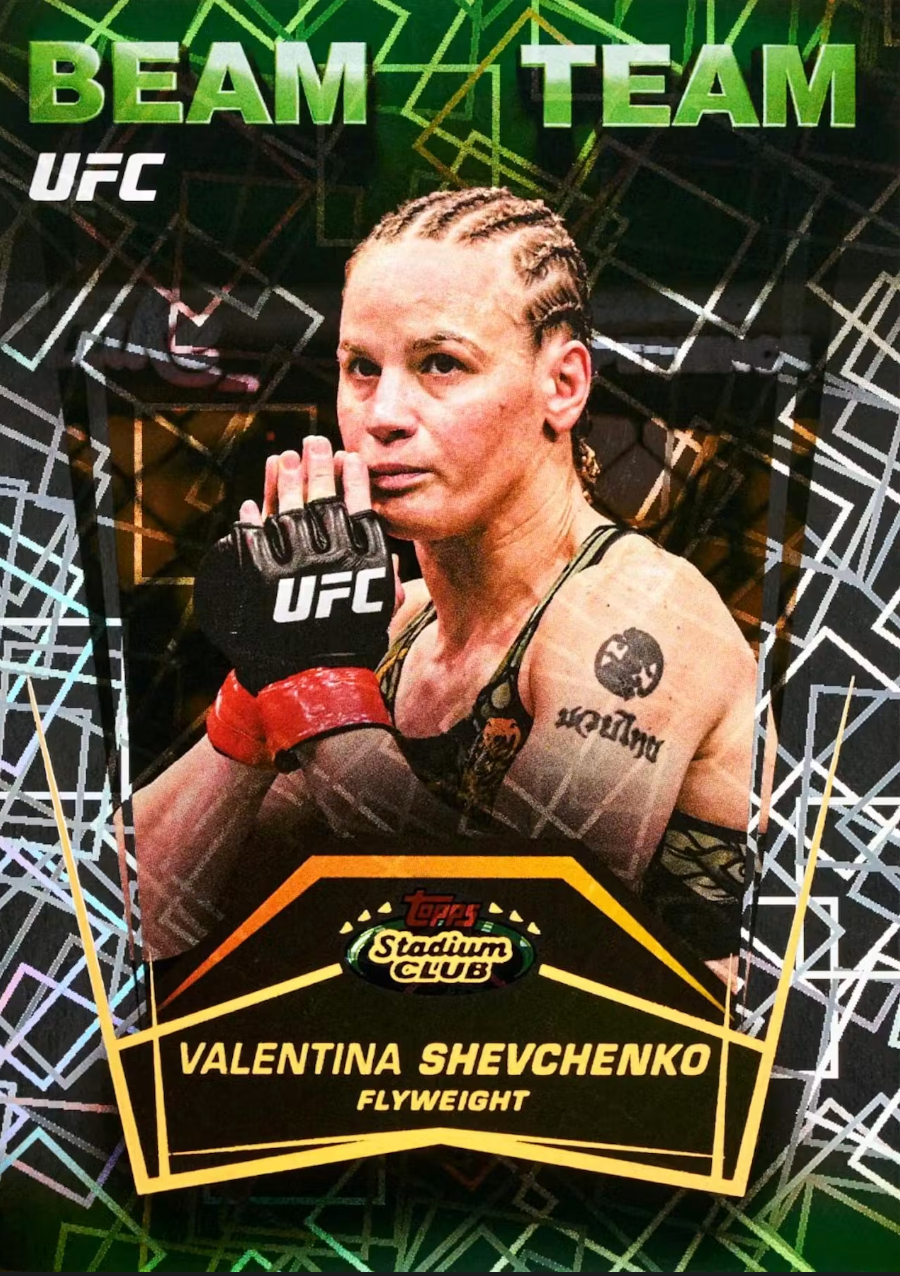 2026 Topps UFC Stadium Club Hobby Box
