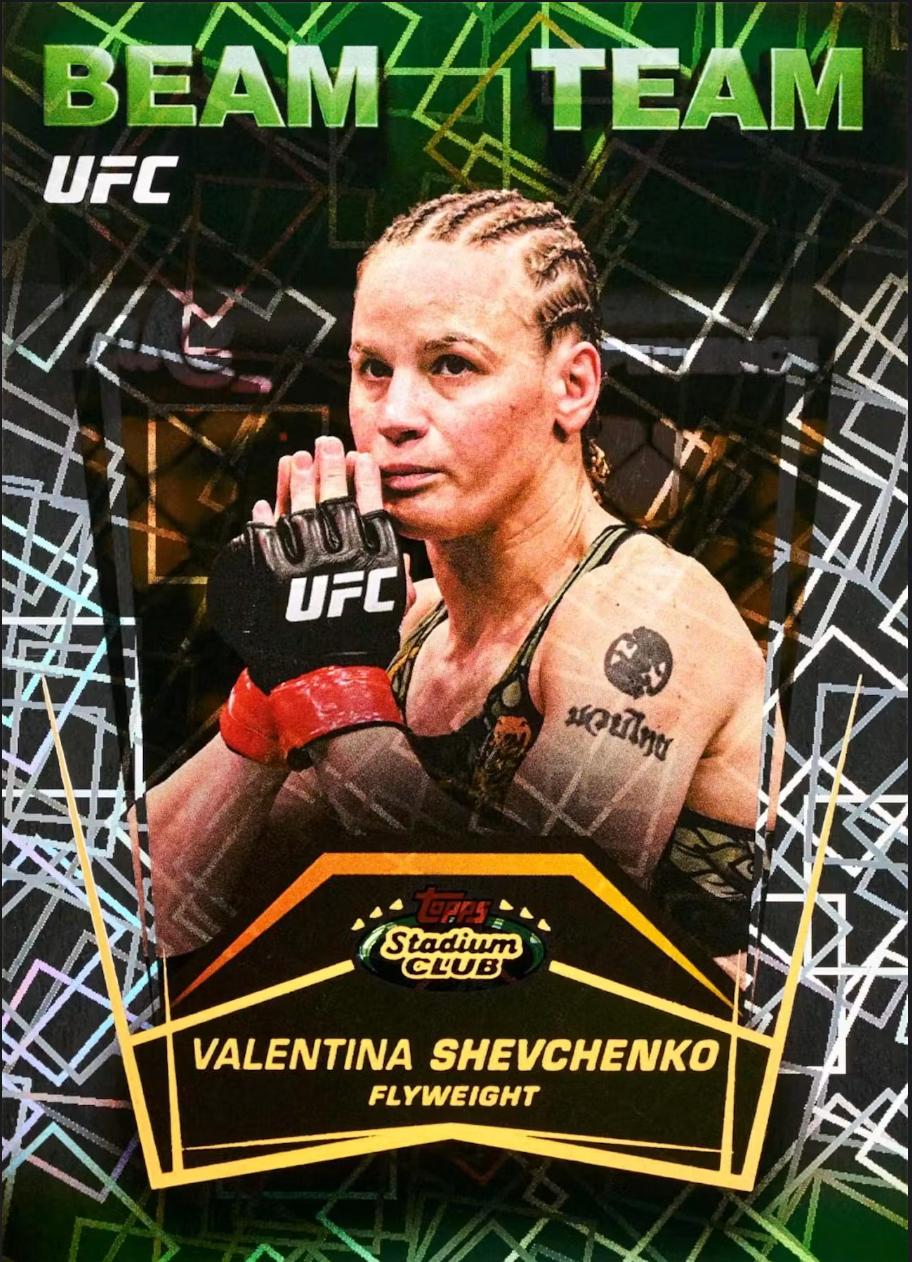 2026 Topps UFC Stadium Club Value Box
