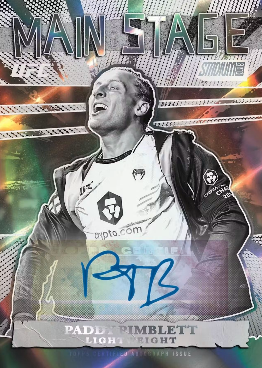 2026 Topps UFC Stadium Club Value Box