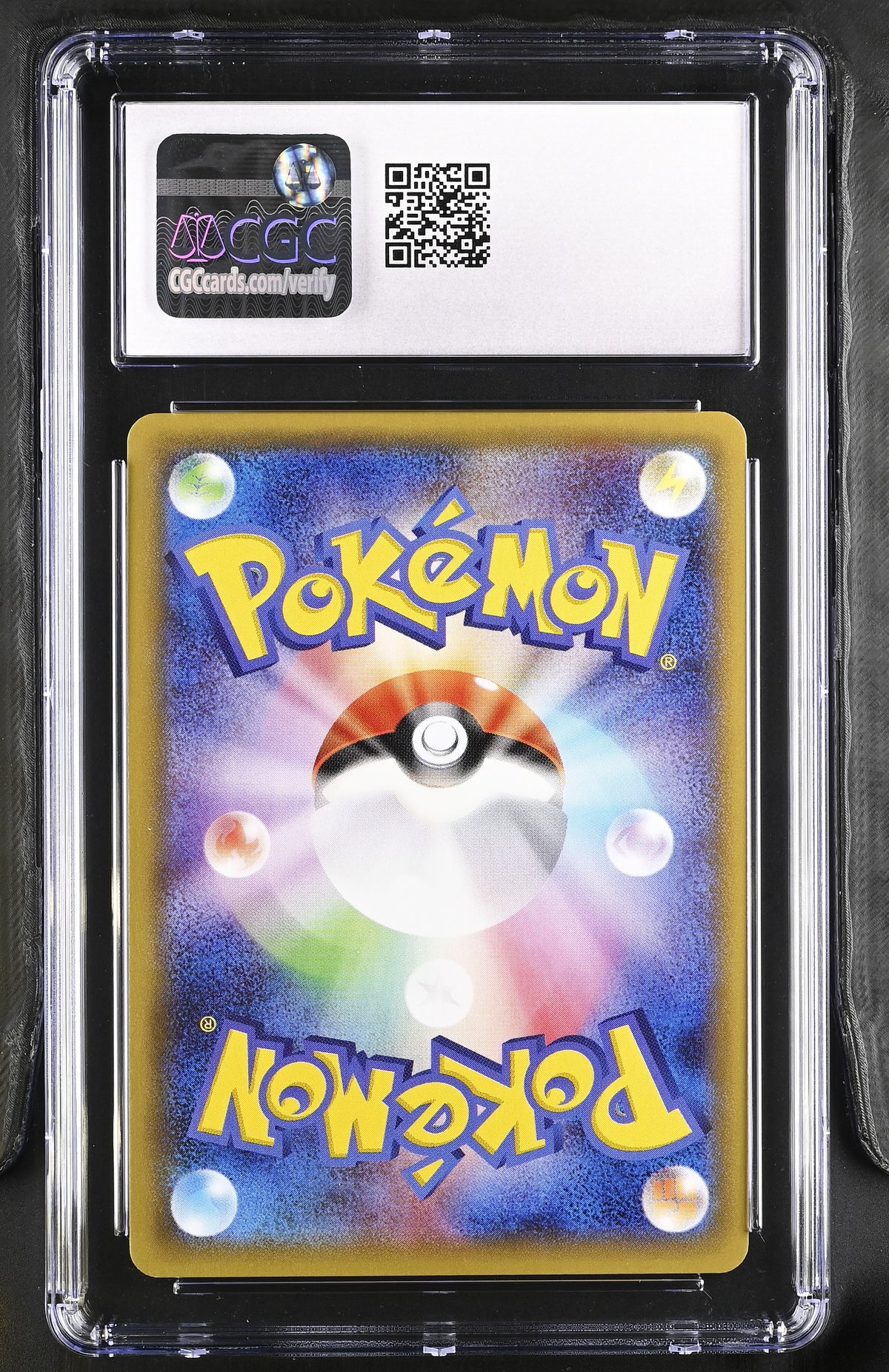 2016 Pokemon Sun & Moon Promos Alolan Meowth Holo Japanese CGC 10 #010/SM-P