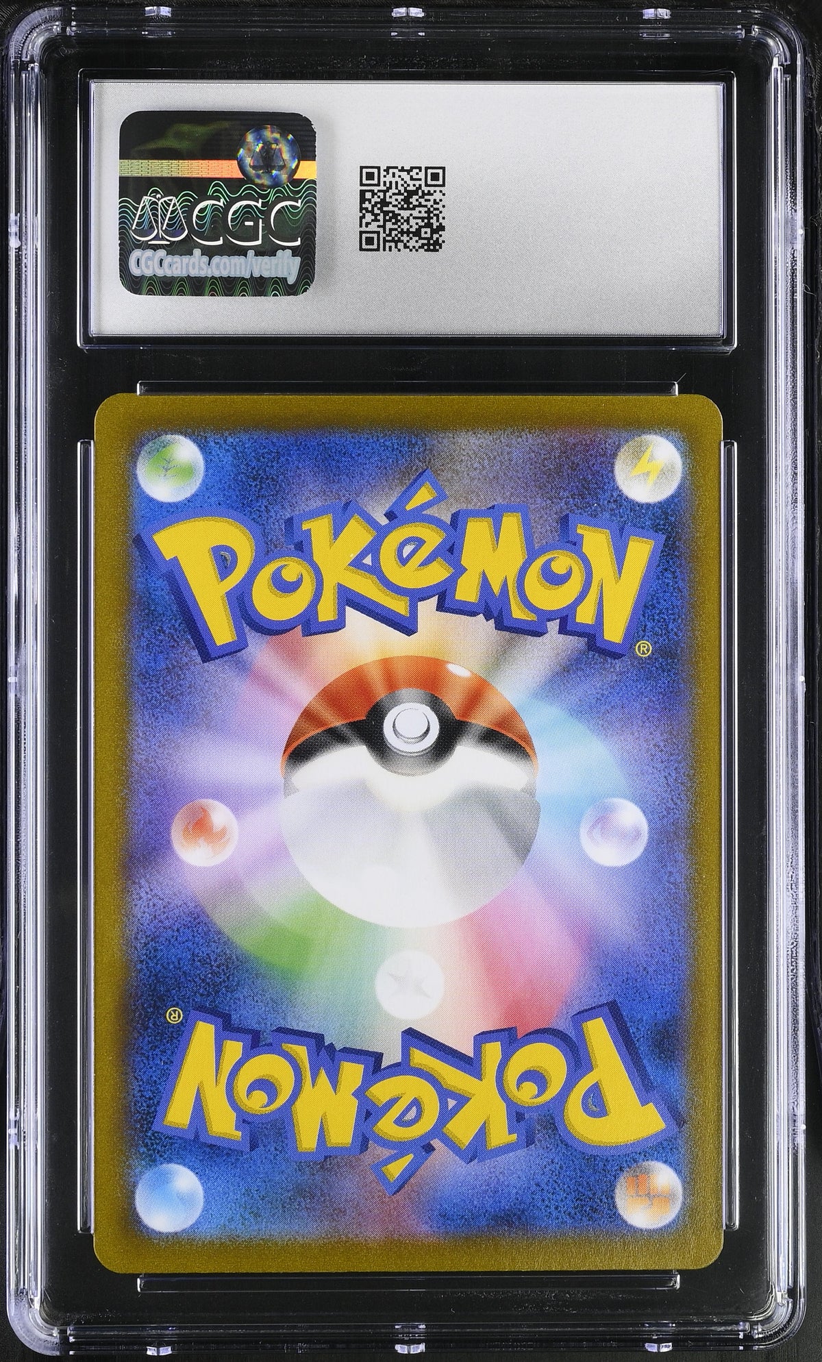2021 Pokemon VMAX Climax Charizard Holo Japanese 017/184 CGC 10 #017/184