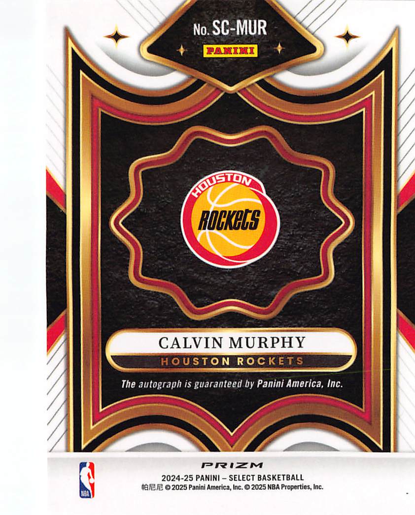 2008 Panini Select Selection Committee Calvin Murphy Autograph Houston Rockets