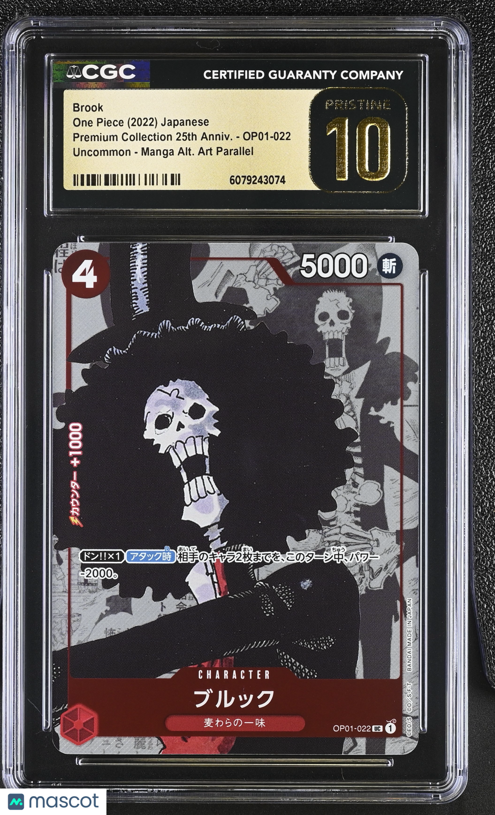 One Piece Premium 25th Brook Manga Art Japanese CGC 10 OP01-022 Pristine