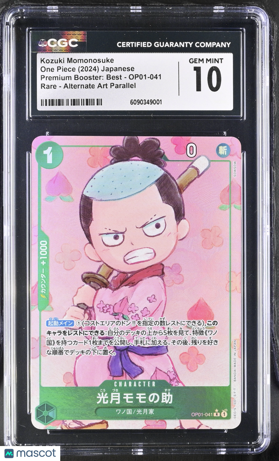 2024 One Piece Best Kozuki Momonosuke Alternate Art Japanese CGC 10 #OP01-041