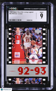1998 Upper Deck MJ Living Legend Michael Jordan #62 CGC 9 Chicago Bulls