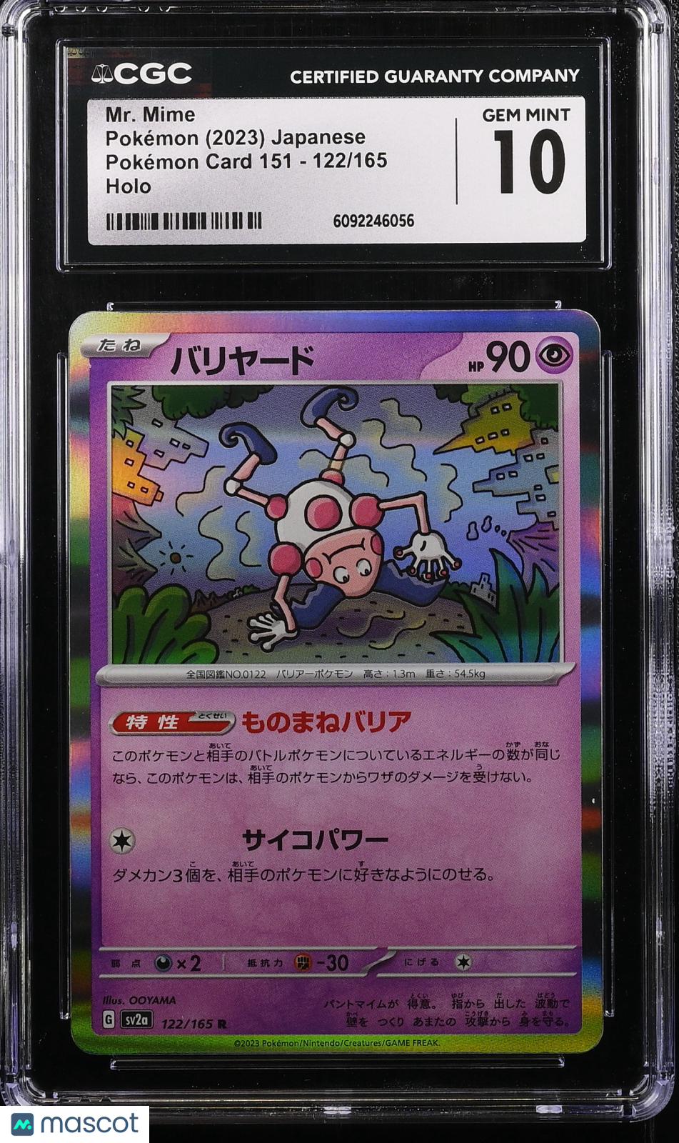 2023 Pokemon Card 151 Mr. Mime Holo Japanese CGC 10 #122/165