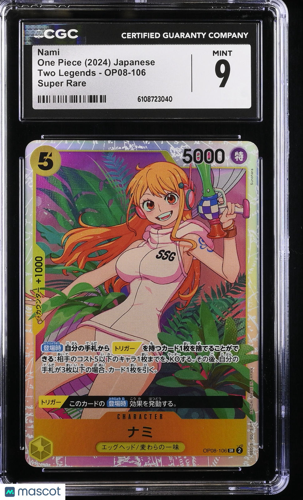 2024 One Piece Two Legends Nami Japanese CGC 9 #OP08-106