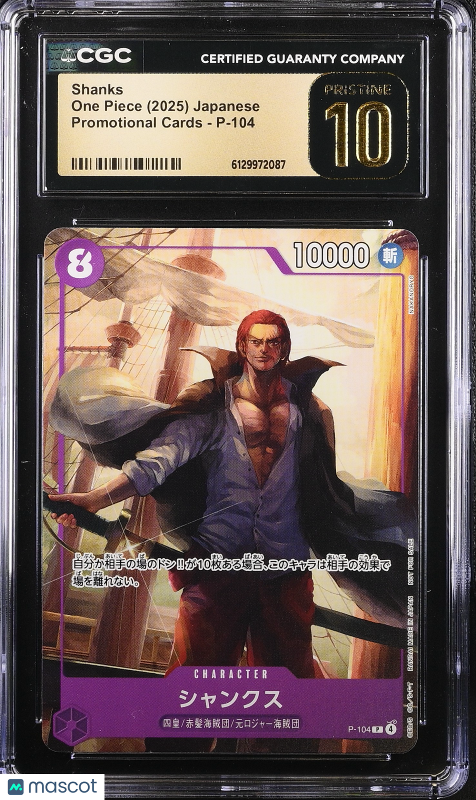 2025 One Piece Promotional Cards Shanks Japanese CGC 10 #P-104