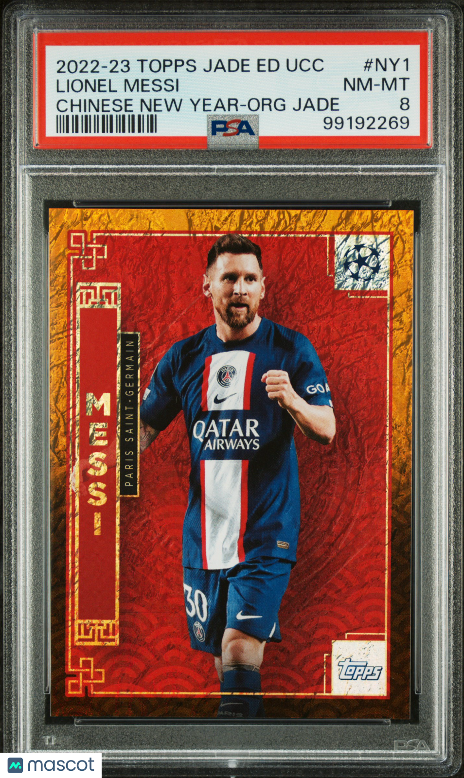 2022 Topps Jade Edition UEFA Lionel Messi Orange /25 #NY1 PSA 8 PSG