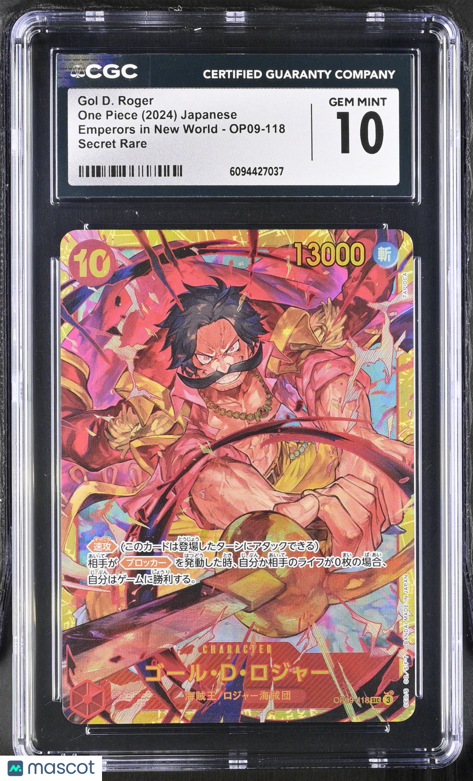 2024 One Piece Emperors In The New World Gol D. Roger Japanese CGC 10 #OP09-118