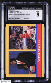 1990-91 Hoops Super Streaks Magic Johnson/Michael Jordan #385 CGC 9