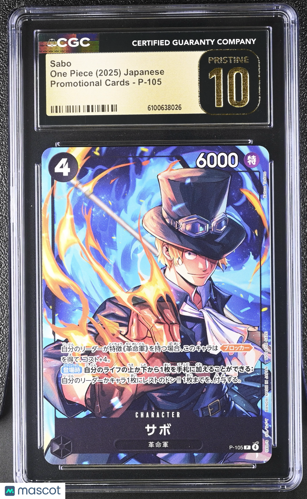 2025 One Piece Promotional Cards Sabo Japanese CGC 10 #P-105 Pristine