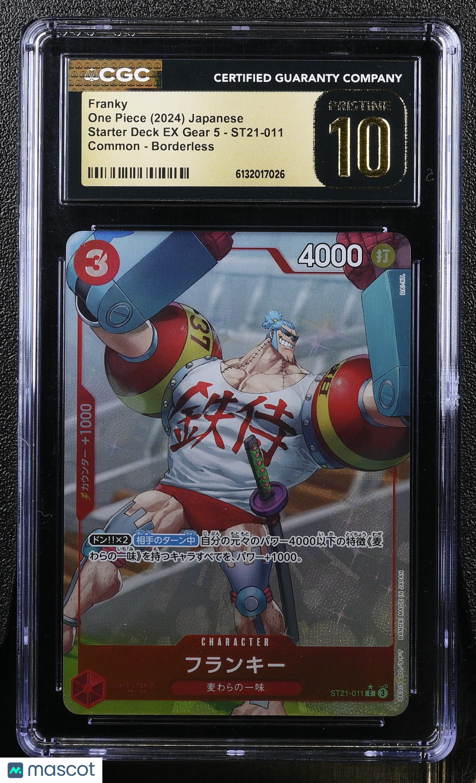 One Piece EX: Gear 5 Franky Borderless Japanese CGC 10 #ST21-011 Pristine
