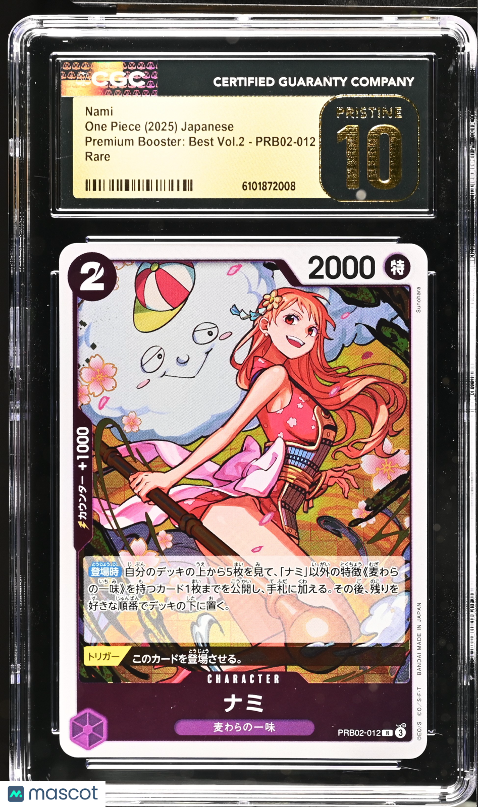 One Piece Premium Booster: Best Vol.2 Nami Japanese CGC 10 #PRB02-012 Pristine