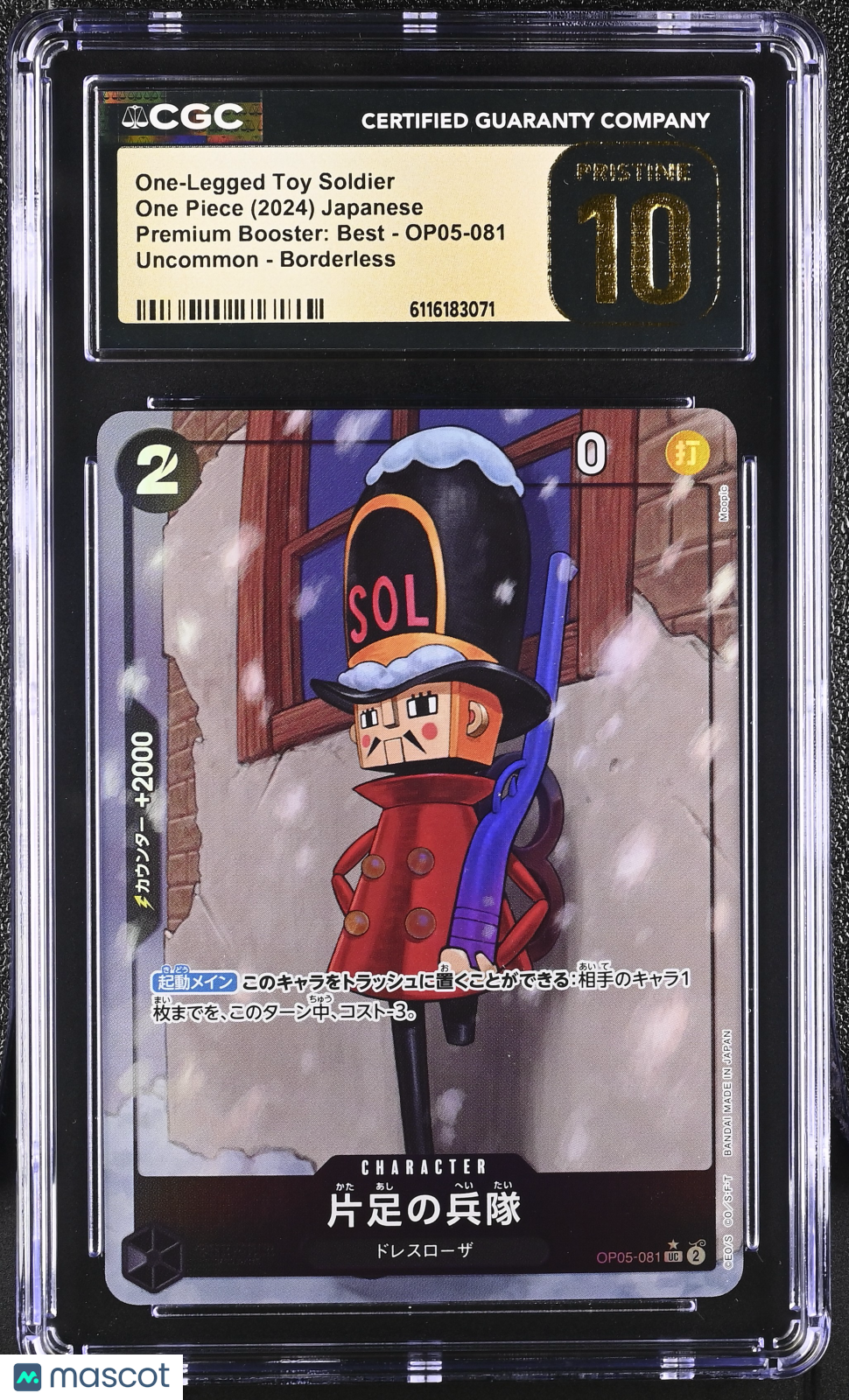 One Piece One-Legged Toy Soldier Borderless Japanese CGC 10 OP05-081 Pristine