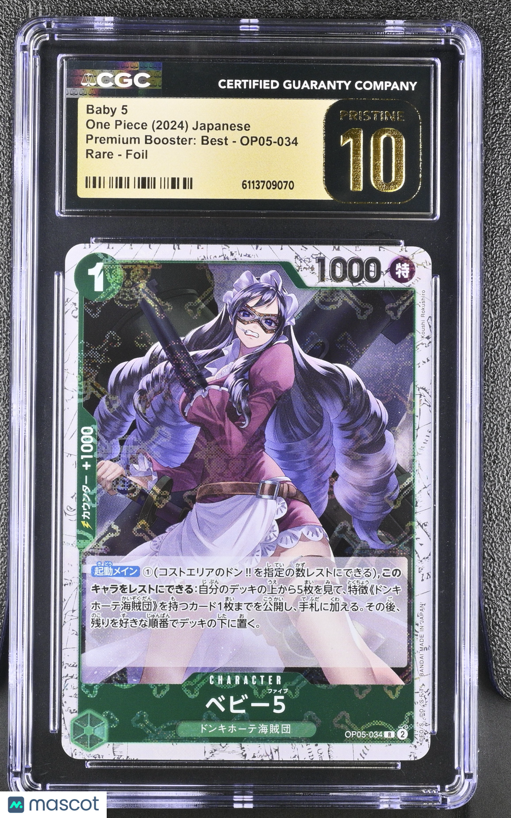 One Piece Premium Booster: Best Baby 5 Foil Japanese CGC 10 #OP05-034 Pristine