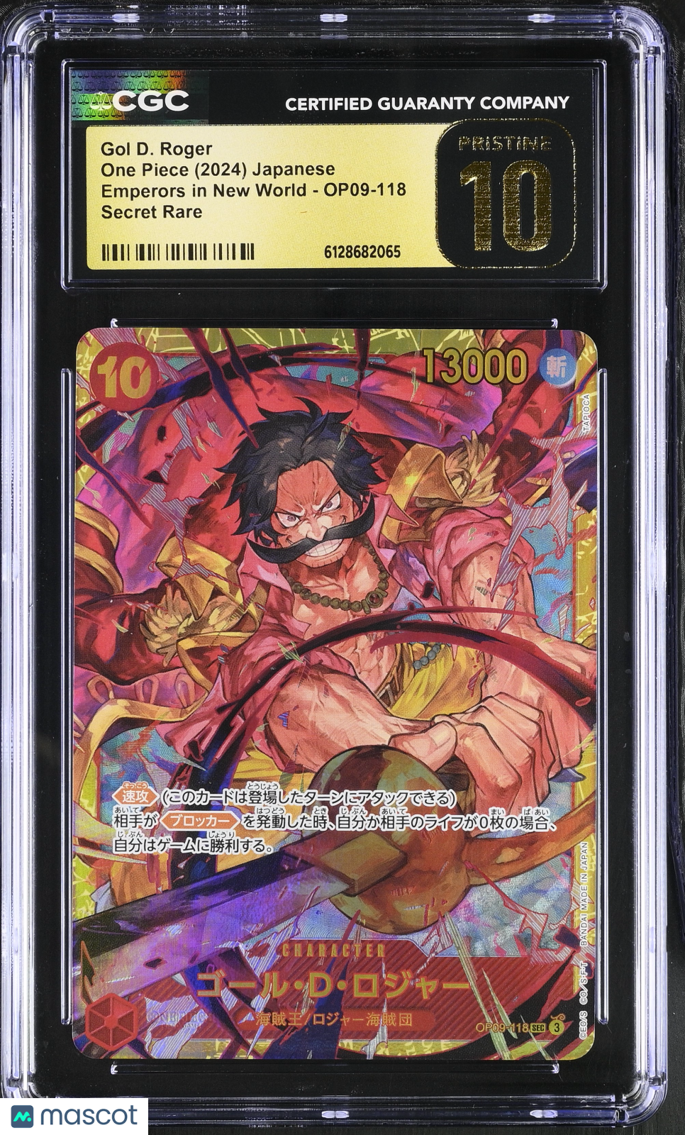 One Piece Emperors The New World Gol D. Roger Japanese CGC 10 OP09-118 Pristine