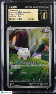 2025 Pokemon Inferno X Togedemaru Holo Art Rare Japanese CGC 10 #090 Pristine