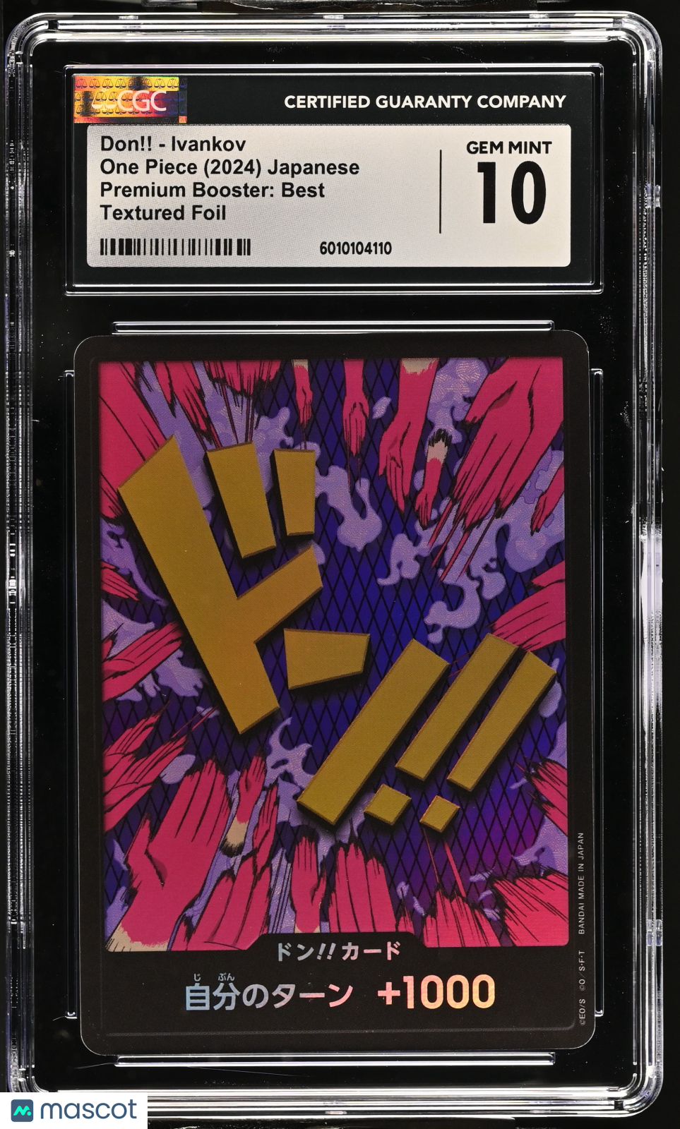 One Piece Premium Booster: Don!! Emporio Ivankov Textured Foil Japanese CGC 10