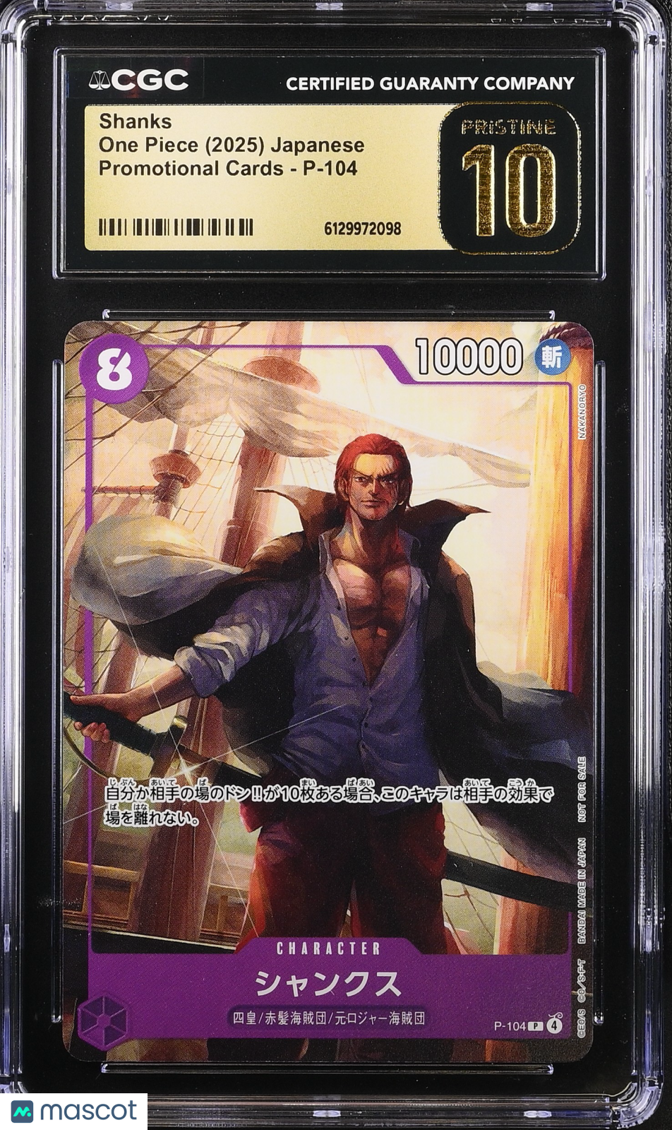 2025 One Piece Promotional Cards Shanks Japanese CGC 10 #P-104