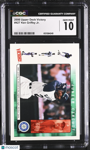 2000 Upper Deck Victory Ken Griffey Jr. #427 CGC 10 Seattle Mariners