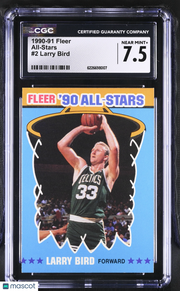 1990-91 Fleer Larry Bird All-Stars #2 CGC 7.5 Boston Celtics